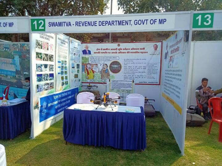 केंद्र की इस योजना में को महाराष्ट्र, कर्नाटक, हरियाणा, उत्तर प्रदेश, उत्तराखंड, मध्य प्रदेश, पंजाब और राजस्थान के कुछ गांवों में 2020-21 के दौरान लागू किया जा चुका है. केंद्र सरकार जल्द ही इसका दायरा बढ़ा सकती है. (फोटो-पंचायती राज मंत्रालय वेबसाइट)