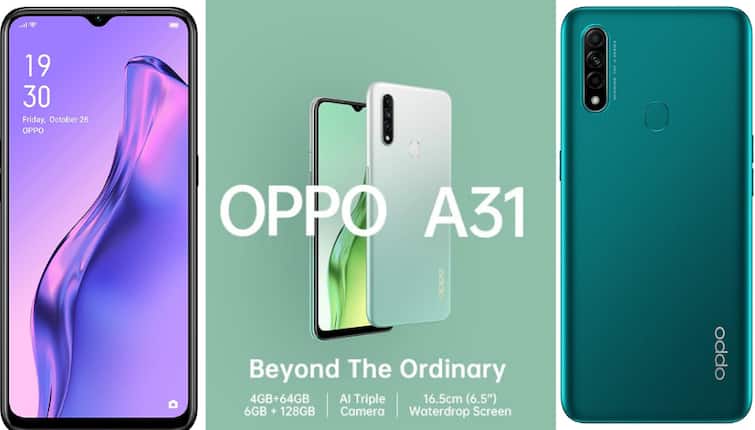Amazon Offer on OPPO A31 Buy OPPO A31 Phone Price Of OPPO A31Featurs of OPPO A31 best OPPO by Review Colours of OPPO A31 Camera of OPPO A31 Discount On OPPO A31 Amazon Deal: 40 हजार से ज्यादा रिव्यू के साथ सबसे ज्यादा बिकने वाला OPPO का फोन, डील में 10 हजार में खरीदें