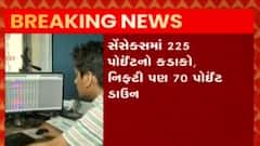 સપ્તાહના બીજા દિવસે શેરમાર્કેટમાં મોટો કડાકો, સેન્સેક્સ-નિફ્ટી કેટલી સપાટીએ પહોંચ્યા?