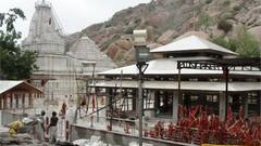 Neemach Mata Mandir: यहां माथा टेकने पर हर मनोकामना होती है पूरी, 800 सीढ़ियां चढ़कर दर्शन करने पहुंचते हैं लोग, देखें तस्वीरें