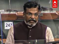 Thirumavalavan Speech in Parliament: அதானி துறைமுகத்தில் 3000 கிலோ ஹெராயின் - நாடாளுமன்றத்தில் திருமாவளவன்
