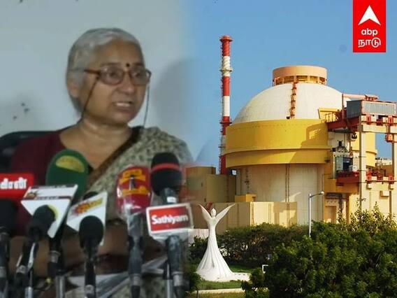 Medha Patkar Speech : கூடங்குளம் அணுமின் நிலையத்தை மூடுங்கள் - முதல்வரை சந்தித்த மேதா பட்கர்
