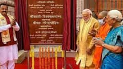 Kashi Vishwanath Corridor: কাশী বিশ্বনাথ মন্দিরের সঙ্গে জুড়ল গঙ্গার ললিতা ঘাট, উদ্বোধন করলেন মোদি | Bangla News