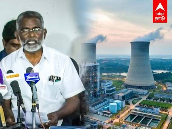 Udhayakumar Speech : 3, 4, 5, 6 அணு உலை தொடங்கிட்டே போனா எப்படி? சீறும் சுப. உதயகுமரன்