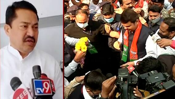 Nana Patole on Nagpur BJP Win : निवडणुकीत घोडेबाजार होणं लोकशाहीला घातक