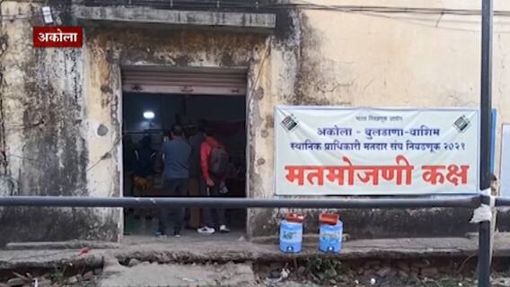 Akola Buldhana Washim: विधान परिषदेचा आखाडा, कुणाचं पारडं जड? ABP Majha