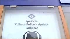 Smart Kiosk: বিপদে পড়েছেন! এবার কিয়স্কে ঢুকে বোতামে ক্লিক করলেই খবর পৌঁছবে লালবাজারে| Bangla News