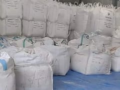 Mundra Port Drugs Case: NIA ने मुंद्रा पोर्ट ड्रग्स केस में दिल्ली से एक अफगानी नागरिक को किया गिरफ्तार