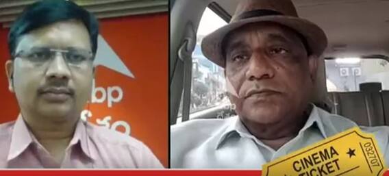 AP Ticket Rates Highcourt : సినిమా టిక్కెట్ రేట్ల తగ్గింపు జీవో సస్పెన్షన్