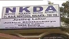 Pegasus Probe: পেগাসাস-তদন্তে অভিষেক-ঘনিষ্ঠের বয়ান রেকর্ড করল রাজ্যের তৈরি কমিশন | Bangla News