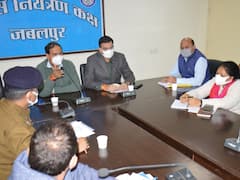 MP Panchayat Chunav: शांतिपूर्ण चुनाव कराने के लिए अधिकारियों की बैठक, आपराधिक रिकार्ड वालों पर दिया ये निर्देश