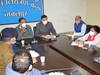 MP Panchayat Chunav: शांतिपूर्ण चुनाव कराने के लिए अधिकारियों की बैठक, आपराधिक रिकार्ड वालों पर दिया ये निर्देश