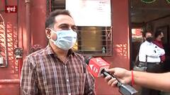 Mumbai Schools Reopen : अखेर दीड वर्षानंतर मुंबईतील शाळा उद्यापासून सुरु, पालिकेचे निर्देश