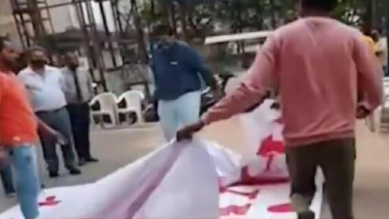 સુરત: રેસ્ટોરન્ટની બહાર પાકિસ્તાની ડિનરની જાહેરાત, જુઓ ગુજરાતી ન્યુઝ