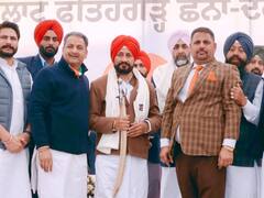 Punjab News: संगरूर में बड़े प्रोजेक्ट का उद्घाटन करने पहुंचे चरणजीत चन्नी, बेरोजगार टीचर्स ने किया विरोध-प्रदर्शन