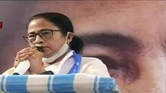 Mamata Goa Visit: 'ভোট এলেই ধর্মকে হাতিয়ার করে বিজেপি', গোয়ার আসানোরার সভা থেকে আক্রমণ মমতার | Bangla News