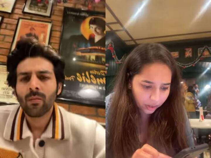Delhi News: दिल्ली में बहन के साथ वक्त बिता रहे हैं बॉलीवुड एक्टर Kartik Aryan, रेस्टोरेंट की एक वीडियो शेयर कर दिया मजेदार कैप्शन Bollywood Actor Kartik Aryan is spending time with sister in Delhi, shared a video of the restaurant Delhi News: दिल्ली में बहन के साथ वक्त बिता रहे हैं बॉलीवुड एक्टर Kartik Aryan, रेस्टोरेंट की एक वीडियो शेयर कर दिया मजेदार कैप्शन