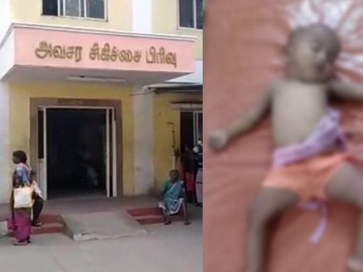 Kallakurichi: A mother tried to commit suicide by throwing her child in a pool after her husband and mother-in-law scolded her near Tirukovilur. கணவன், மாமியார் திட்டியதால் கோபம் குழந்தையை குளத்தில் வீசிக் கொன்று தாய் தற்கொலை முயற்சி