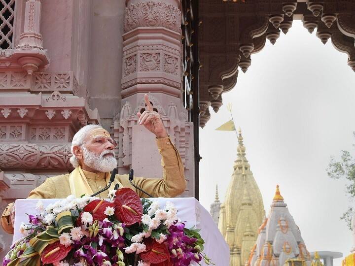Narendra Modi In Varanasi: PM To Attend Conclave Of CMs From BJP-Ruled States — Modi's Day 2  Schedule In Kashi Narendra Modi In Varanasi: PM To Attend Conclave Of CMs From BJP-Ruled States — Modi's Day 2  Schedule In Kashi