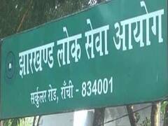 JPSC सिविल सर्विस परीक्षा के रिजल्ट पर विवाद, अब राज्यपाल ने आयोग के सचिव से फिर मांगी रिपोर्ट