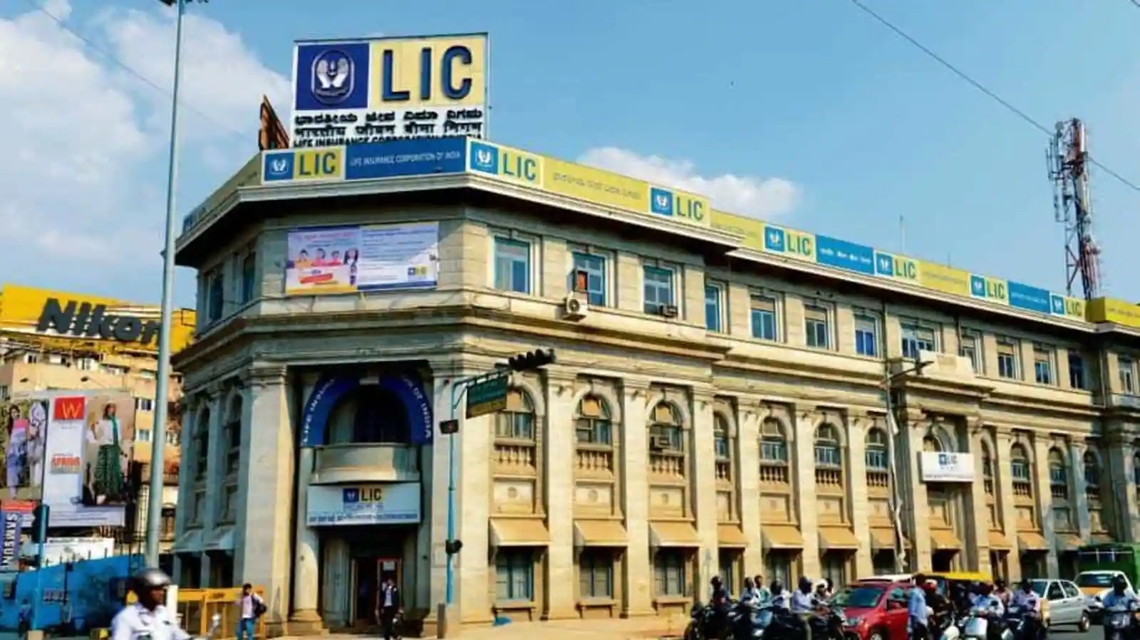 LIC | பெண்களுக்கும் திருநங்கைகளுக்கும் பிரத்யேக காப்பீட்டுத் திட்டம்.. எல்.ஐ.சி அதிரடி..