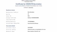 ભાવનગરઃ મૃતક વ્યક્તિને કોરોનાનો બીજો ડોઝ અપાયાનો આવ્યો મેસેજ,પરિવારે કરી તપાસની માંગ