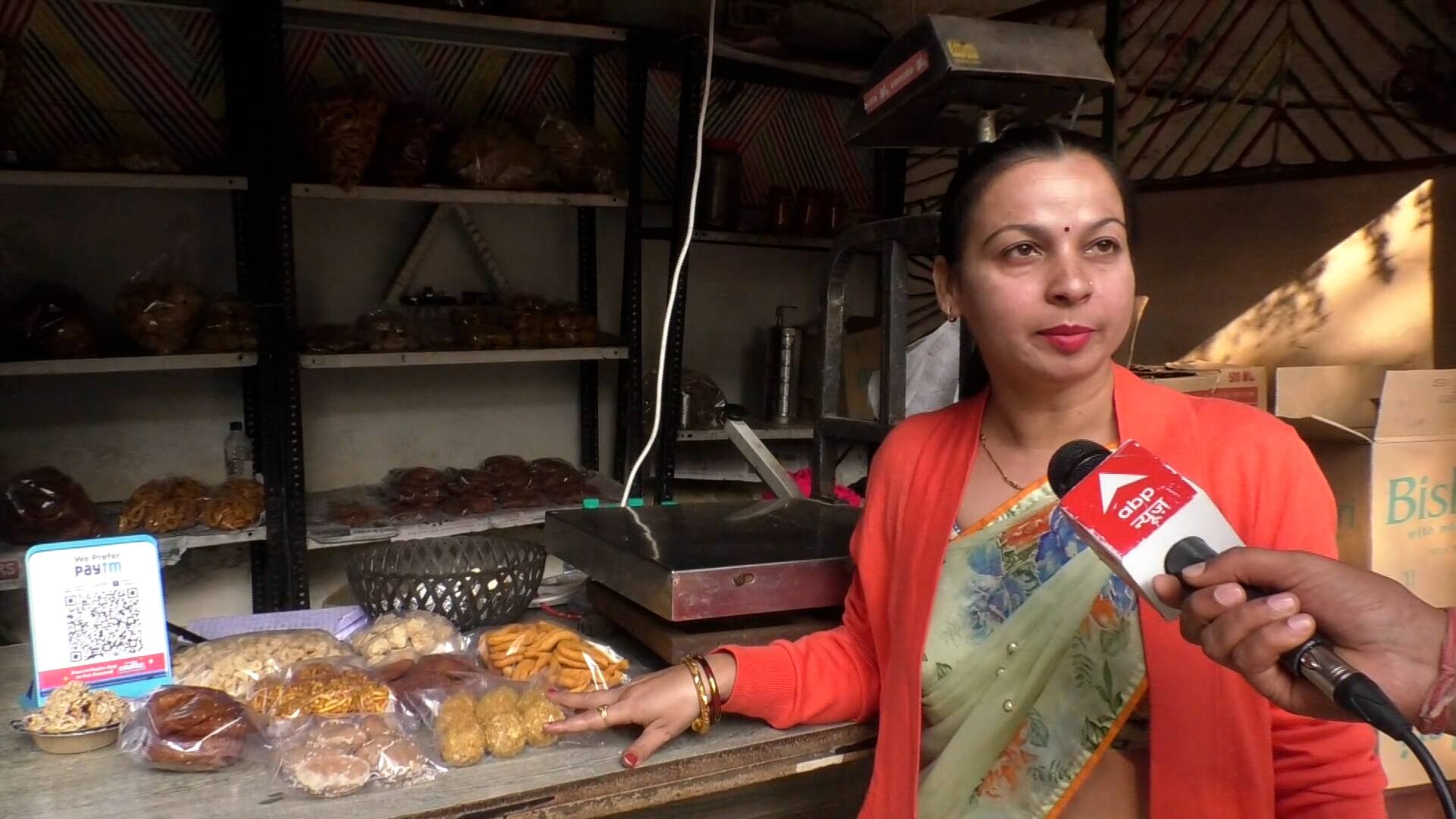 ABP News ABP News