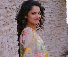 Ankita Lokhande Wedding: इंदौर की रहने वाली Ankita Lokhande जल्द बनने वाली हैं विक्की जैन की दुल्हनियां, जानिए उनसे जुड़ी खास बातें