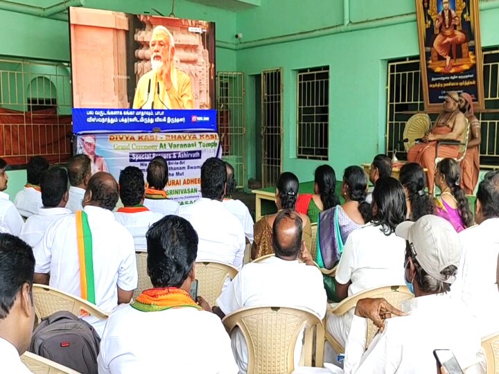 ‛தெய்வ நம்பிக்கை இல்லாத அரசால் கோயிலுக்கு எப்படி நன்மை நடக்கும்’ - வானதி சீனிவாசன்!