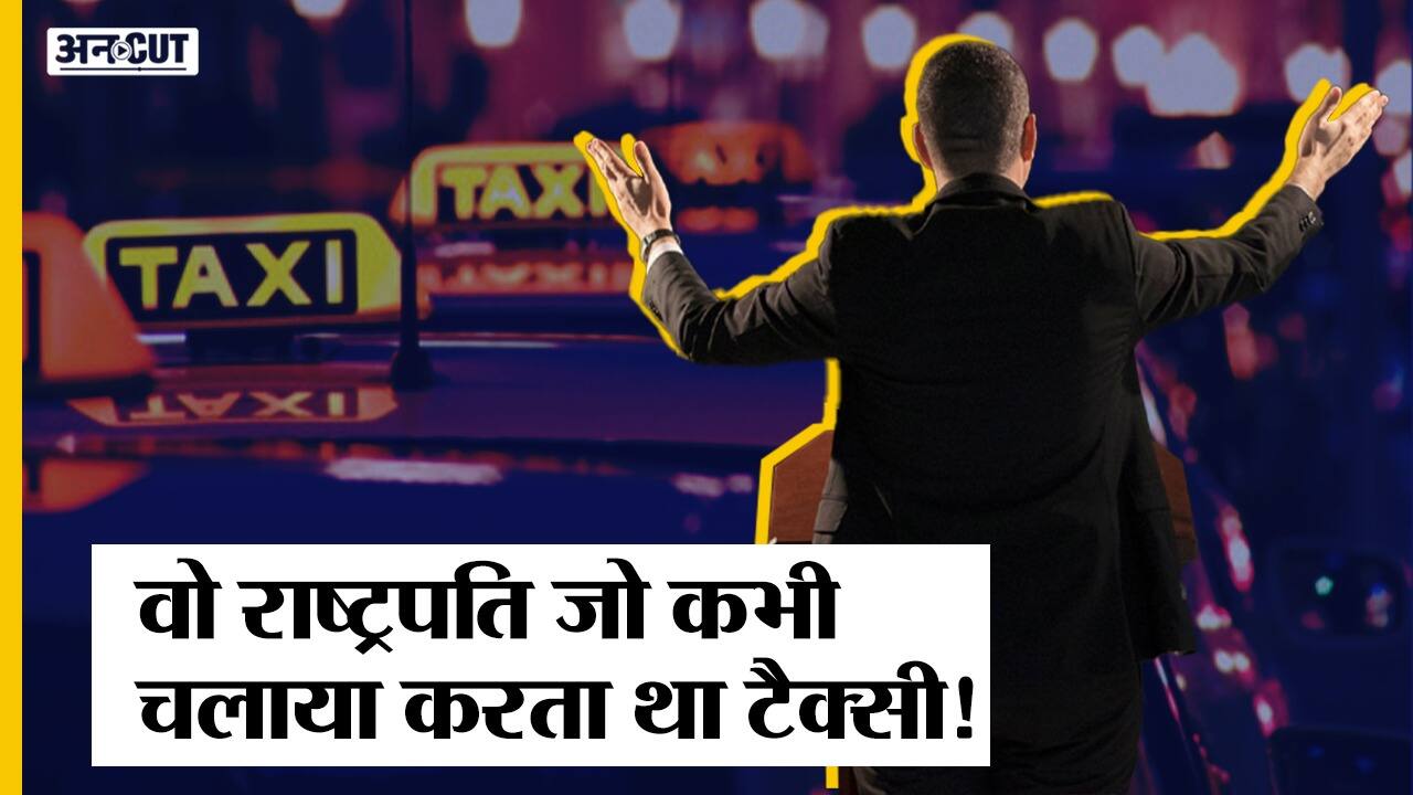 ABP News ABP News