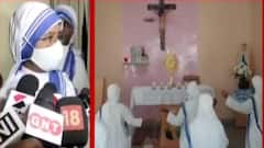 વડોદરામાં આવેલા એક સંસ્થા વિરુદ્ધ ધર્મ પરિવર્તનની ફરિયાદ, જુઓ ગુજરાતી ન્યુઝ