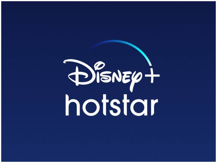 डिजनी+ हॉटस्टार (Disney+ Hotstar) : डिजनी+ हॉटस्टार के भारत में 4 प्लान हैं. पहला प्लान फ्री वाला है. इसमें विज्ञापन के साथ मूवी और सीरियल्स देख सकते हैं. क्रिकेट स्ट्रीमिंग 5 मिनट तक के लिए फ्री है. इसके बाद कंपनी का 499 रुपये वाला प्लान है. यह 1 साल वाला सब्सक्रिप्शन प्लान है. इसमें आप एक ही डिवाइस पर चला सकते हैं. तीसरा प्लान 899 रुपये का है, यह भी वार्षिक प्लान है. इसमें 2 डिवाइस पर आप लॉगिन कर सकते हैं. चौथा प्लान 1499 रुपये का है. इस वार्षिक प्लान में आपको 4 डिवाइस पर लॉगिन करने की छूट मिलती है.