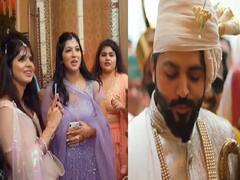 Watch: दुल्हन को लेने दरवाजे पर खड़ा था दूल्हा, सालियों ने ऐन वक्त पर की ऐसी डिमांड कि दूल्हा बोला- कंधे दबाओ और....