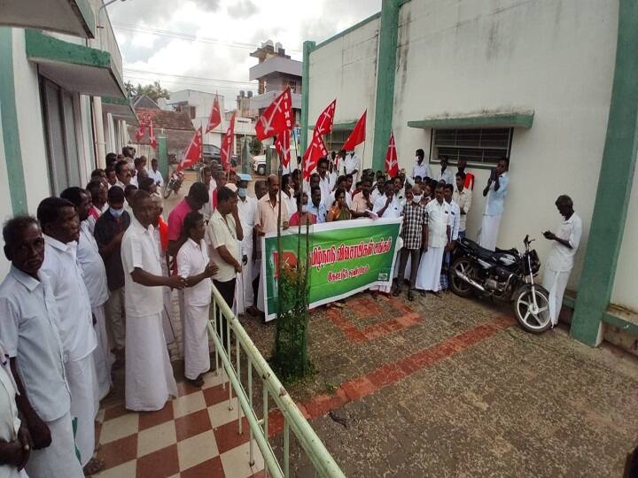 Thiruvarur: Farmers protest in Kottur demanding crop insurance திருவாரூர்: பயிர்க்காப்பீடு கேட்டு கோட்டூரில் விவசாயிகள் போராட்டம்