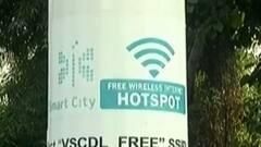 વડોદરા મહાનગર પાલિકા લોકોને વાઇફાઇ સેવા આપવામાં નિષ્ફળ, જુઓ ગુજરાતી ન્યુઝ