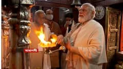 Kashi Vishwanath Corridor: পুজো দিয়ে কাশী বিশ্বনাথ মন্দির করিডরের উদ্বোধনে নরেন্দ্র মোদি | Bangla News