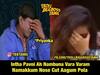 Bigg Boss Memes: பாவனி குறும்பம் ஹிட்டு, ராஜூ பஞ்ச் ஹைலைட்டு!  பிக் பாஸ் வைரல் மீம்ஸ்