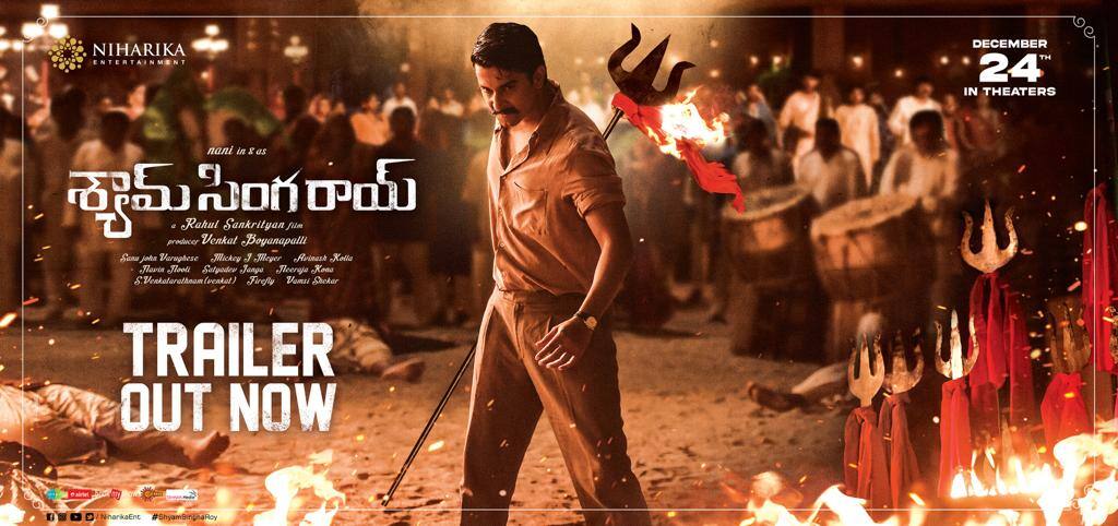 Shyam Singha Roy Movie trailer release Shyam Singha Roy Trailer: 'తప్పని తెలిసాక దేవుడినైనా ఎదిరించడంలో తప్పే లేదు'.. 'శ్యామ్ సింగరాయ్' ట్రైలర్.. 