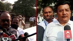 Maharashtra MLC Result : विधानपरिषद निवडणुकीत महाविकास आघाडीला झटका, नागपूर-अकोल्यात भाजपचा विजय