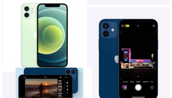 Amazon Deal: iPhone 12 पर आ गयी Year End सेल, 21 हजार से कम कीमत में खरीदें फोन Amazon Deal: iPhone 12 पर आ गयी Year End सेल, 21 हजार से कम कीमत में खरीदें फोन