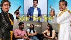 ABP News
