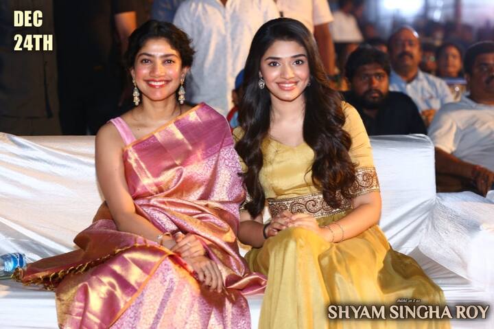 తాజాగా ఈ సినిమా ట్రైలర్ రిలీజ్ ఈవెంట్ ని వరంగల్ లో ఏర్పాటు చేశారు. (Photo Credit: Shyam Singha Roy social media)