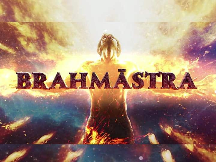 Brahmastra motion poster release tomorrow Amitabh Bachchan shared video on instagram Brahmastra Motion Poster : 'लव्ह... लाइट... फायर...'   ब्रह्मास्त्र चित्रपटाचा मोशन पोस्टर उद्या होणार रिलीज; अमिताभ बच्चन यांची खास पोस्ट