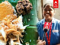 Madurai: சுண்டி இழுக்கும் மதுரை கூரைக்கடை!