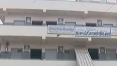 અમદાવાદ: સરસ્વતી શાળામાં વિદ્યાર્થીઓને સ્કુલ બુટ પહેરવા ફરિજયાત, જુઓ ગુજરાતી ન્યુઝ