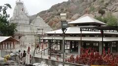 Neemach Mata Mandir: અહીં માતાના દર્શનથી થાય છે વ્યક્તિની દરેક મનોકામના પૂર્ણ, 800 પગથિયા ચઢીને મંદિરે પહોંચે છે ભક્તો