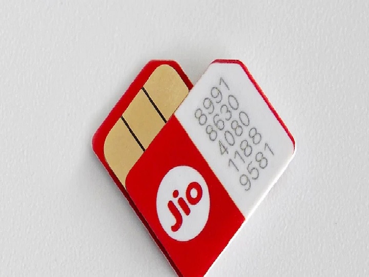 Jio 1 Rs Recharge Plan:  ஒரு ரூபாய்க்கு இண்டர்நெட் ரீசார்ஜ்! புதிய அதிரடி ப்ளானை அறிமுகம் செய்த ஜியோ!