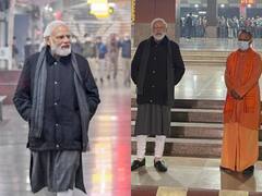 PM Modi In Banaras: रात एक बजे बनारस में घूमने निकले पीएम मोदी, ये तस्वीरें देखकर लोग नहीं कर पा रहे यकीन