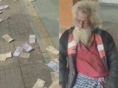 Ujjain News: उज्जैन के नागदा रेलवे स्टेशन पर भिखारी ने की नोटों की बारिश, देखकर हर कोई रह गया भौचक्का