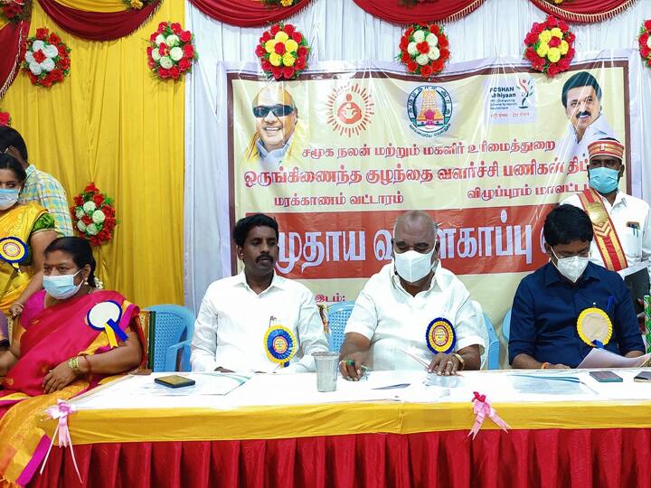 Villupuram Minister Mastan Speech at Govt baby shower Programe ‛தங்கமணியோ... வேலுமணியோ... உப்பு தின்றால் தண்ணீர் குடித்தாக வேண்டும்’ -அமைச்சர் மஸ்தான் பேட்டி!
